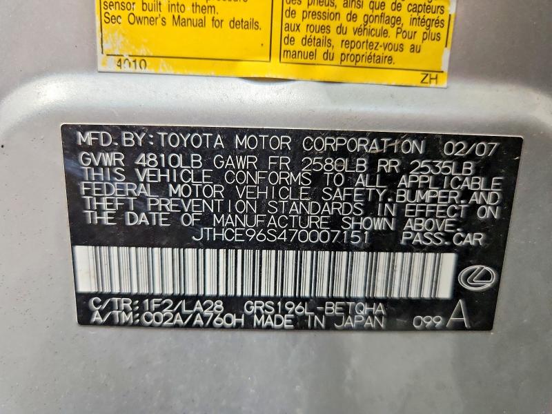 2007 Lexus Gs მანქანა იყიდება აუქციონზე, vin: JTHCE96S470007151, აუქციონის ნომერი: 66937106