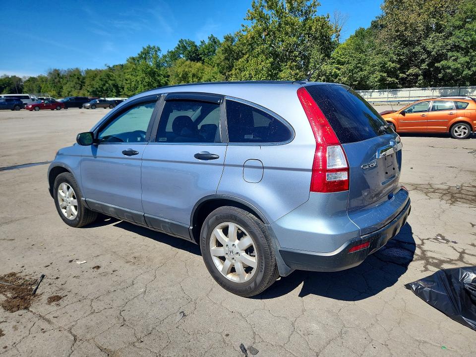Продаж на аукціоні авто 2008 Honda Cr-v, vin: 5J6RE48568L007409, номер лоту: 69828976