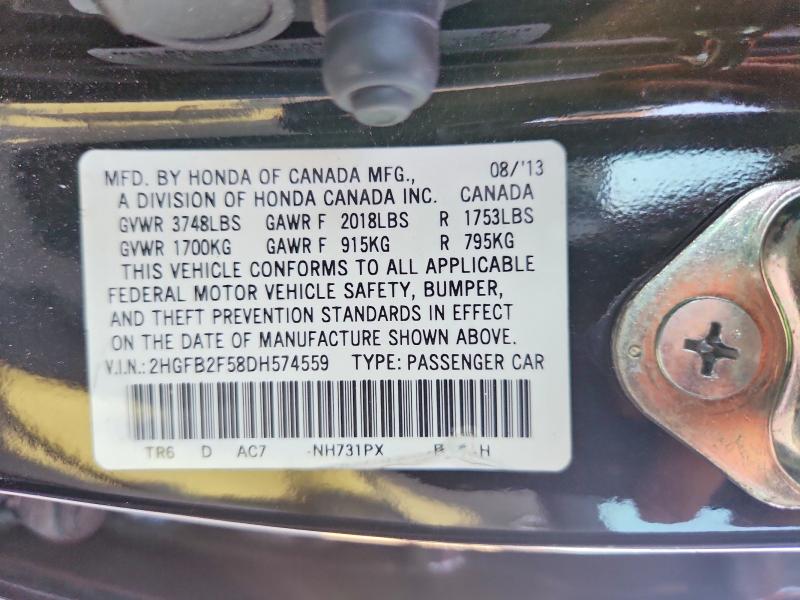 2013 Honda Civic მანქანა იყიდება აუქციონზე, vin: 2HGFB2F58DH574559, აუქციონის ნომერი: 67264136