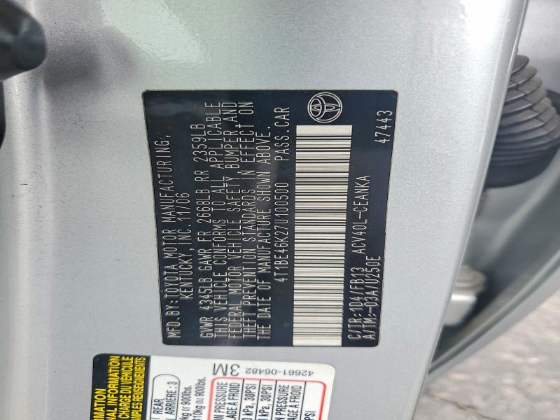2007 Toyota Camry მანქანა იყიდება აუქციონზე, vin: 4T1BE46K27U100500, აუქციონის ნომერი: 68817196