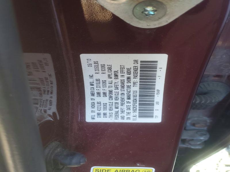 Продажа на аукционе авто 2013 Honda Accord, vin: 1HGCR2F8XDA185705, номер лота: 69023506