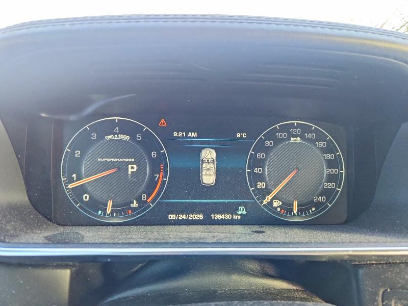 2013 Land Rover Range Rover მანქანა იყიდება აუქციონზე, vin: SALGV2EFXDA107896, აუქციონის ნომერი: 70300866