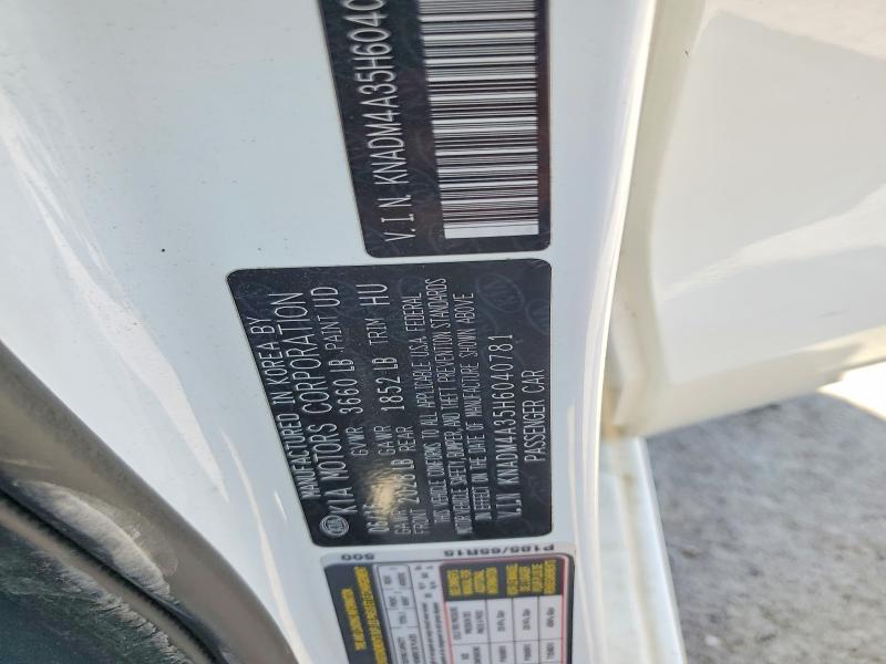 Продажа на аукционе авто 2017 Kia Rio, vin: KNADM4A35H6040781, номер лота: 70812726