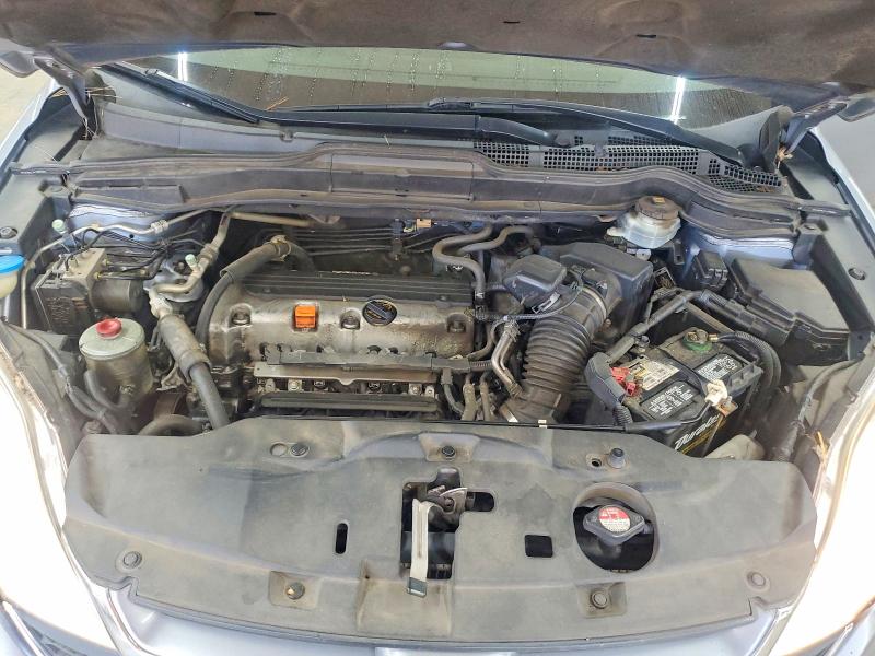 Продажа на аукционе авто 2010 Honda Cr-v, vin: JHLRE4H74AC009708, номер лота: 68491276