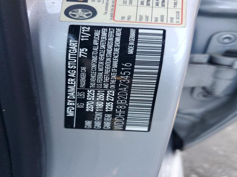 Продажа на аукционе авто 2013 Mercedes-benz E, vin: WDDHF8JB2DA734516, номер лота: 69486276
