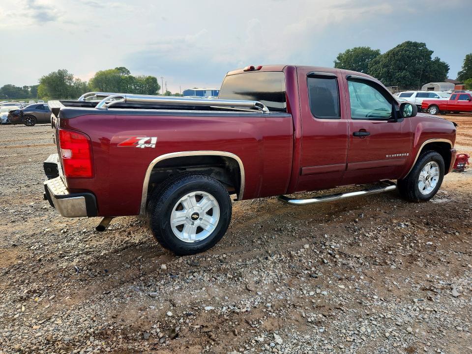 Продаж на аукціоні авто 2008 Chevrolet Silverado, vin: 2GCEK19J981272046, номер лоту: 67986256