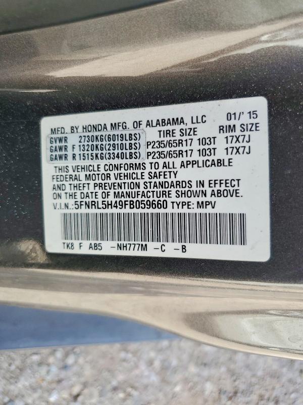 Продаж на аукціоні авто 2015 Honda Odyssey, vin: 5FNRL5H49FB059660, номер лоту: 70073656