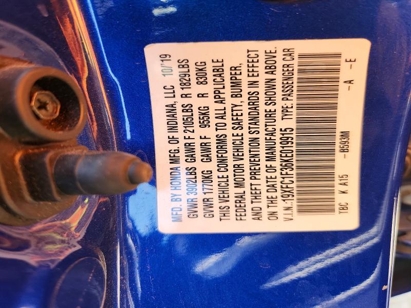 2019 Honda Civic მანქანა იყიდება აუქციონზე, vin: 19XFC1F36KE019915, აუქციონის ნომერი: 68203466