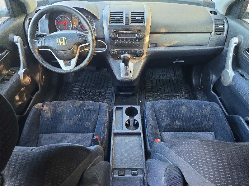 Aukcja sprzedaży 2007 Honda Cr-v, vin: 5J6RE48567L814155, numer aukcji: 65952836