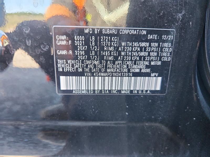 Продажа на аукционе авто 2022 Subaru Ascent, vin: 4S4WMAPD1N3413916, номер лота: 69005766