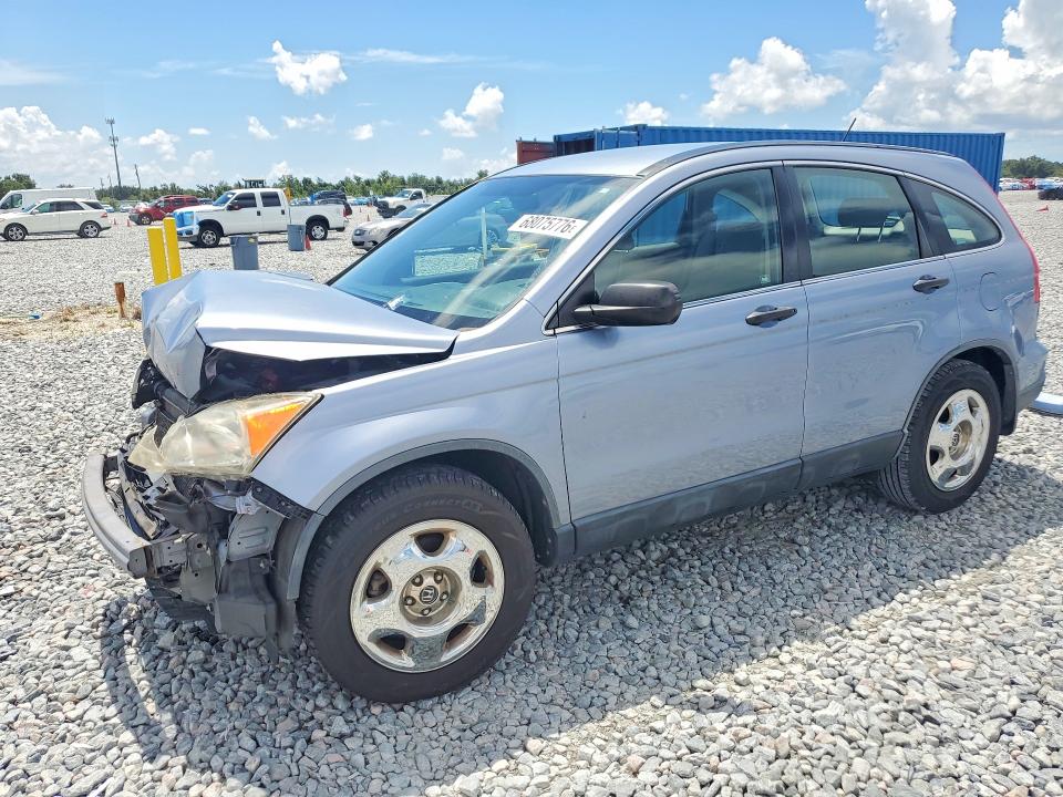 Продажа на аукционе авто 2008 Honda Cr-v, vin: JHLRE48328C005051, номер лота: 68075776