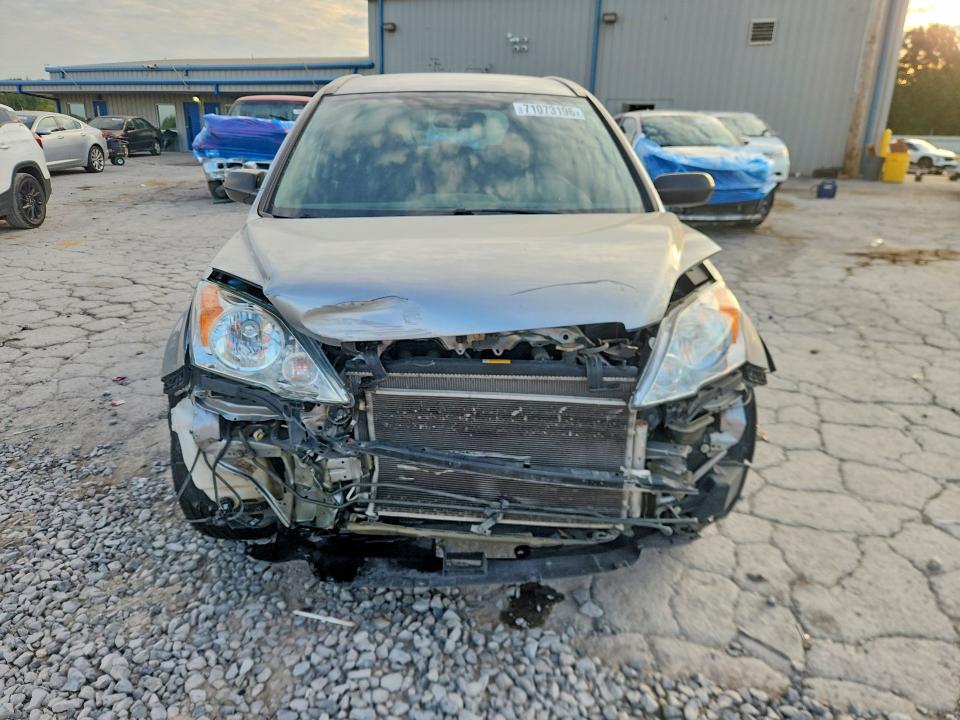 2007 Honda Cr-v მანქანა იყიდება აუქციონზე, vin: 5J6RE38397L001255, აუქციონის ნომერი: 71073196