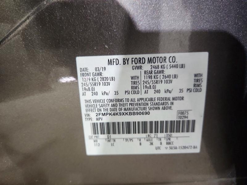 2019 Ford Edge მანქანა იყიდება აუქციონზე, vin: 2FMPK4K9XKBB90690, აუქციონის ნომერი: 69713876
