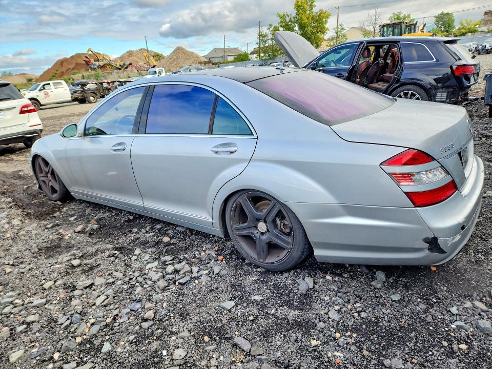2007 Mercedes-benz S მანქანა იყიდება აუქციონზე, vin: WDDNG86X27A135348, აუქციონის ნომერი: 70809896