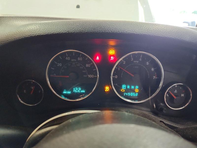 Aukcja sprzedaży 2014 Jeep Wrangler Unlimited, vin: 1C4BJWKG5EL238001, numer aukcji: 69352136