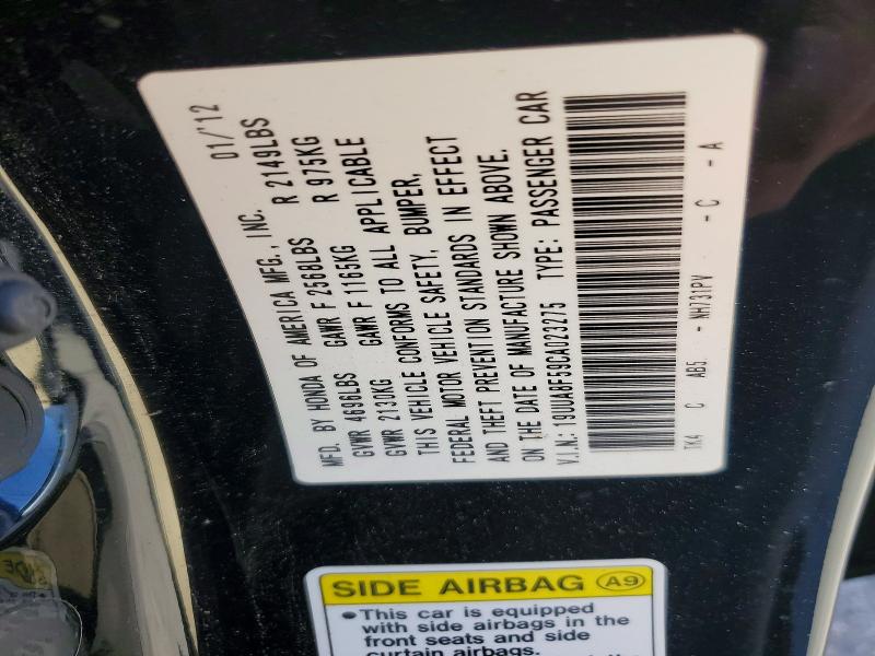 71235596 :رقم المزاد ، 19UUA8F59CA023275 vin ، 2012 Acura Tl مزاد بيع
