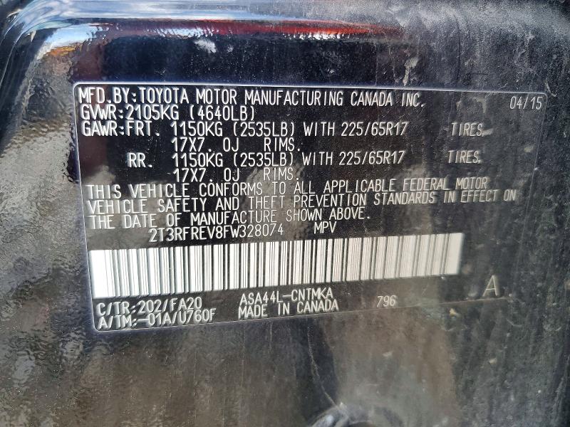 Продаж на аукціоні авто 2015 Toyota Rav4, vin: 2T3RFREV8FW328074, номер лоту: 70122356