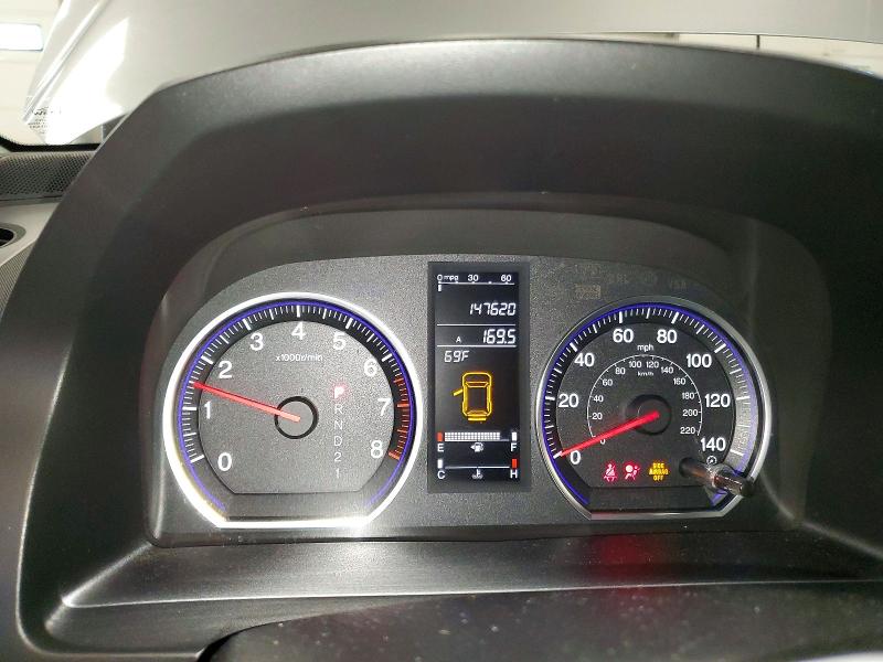 Aukcja sprzedaży 2008 Honda Cr-v, vin: JHLRE48598C065099, numer aukcji: 69775566