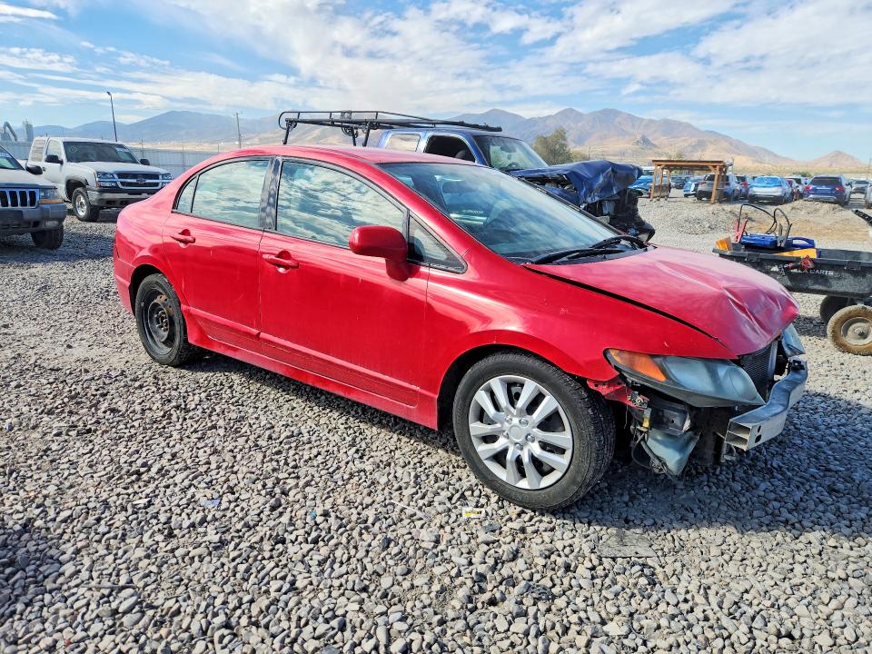 Продажа на аукционе авто 2009 Honda Civic, vin: 19XFA16559E037713, номер лота: 69424156