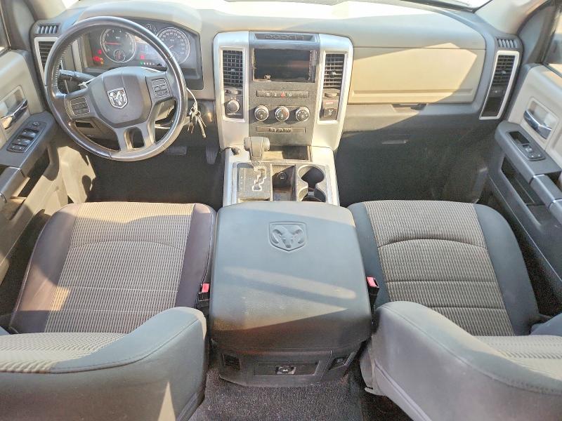 Продажа на аукционе авто 2012 Dodge Ram 1500, vin: 1C6RD7LT5CS312440, номер лота: 70730316