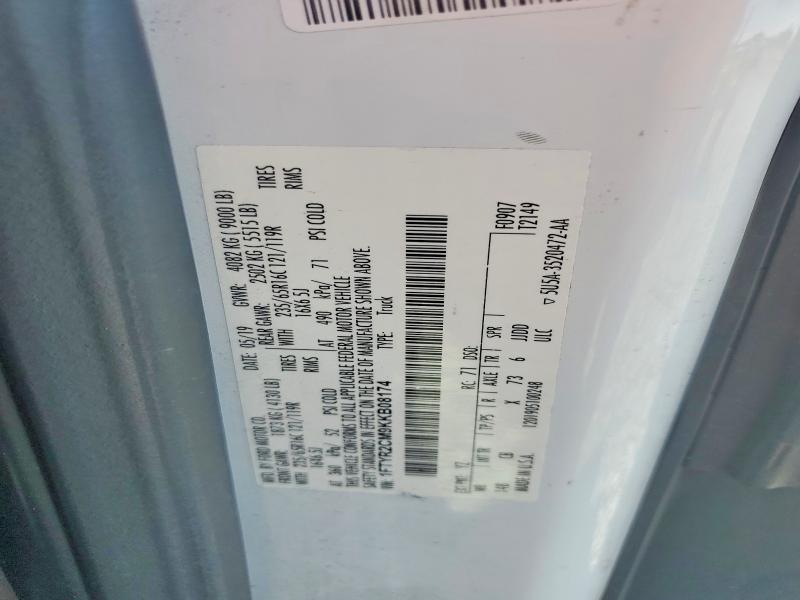 2019 Ford Transit მანქანა იყიდება აუქციონზე, vin: 1FTYR2CM9KKB08174, აუქციონის ნომერი: 68266666