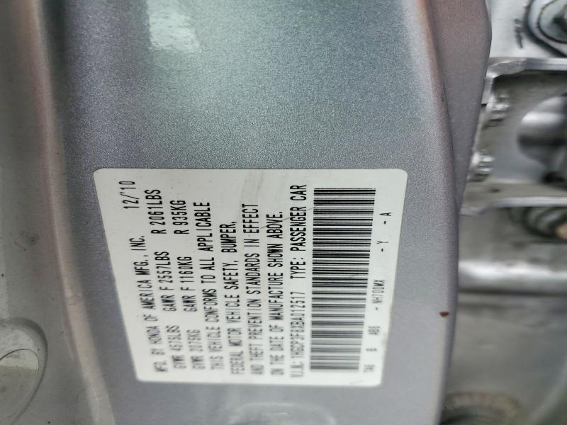 Продаж на аукціоні авто 2011 Honda Accord, vin: 1HGCP3F8XBA012517, номер лоту: 69987746
