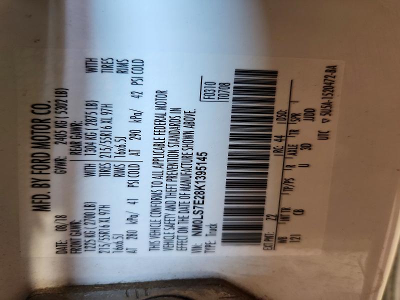 70178066 :رقم المزاد ، NM0LS7E28K1395145 vin ، 2019 Ford Transit Connect مزاد بيع