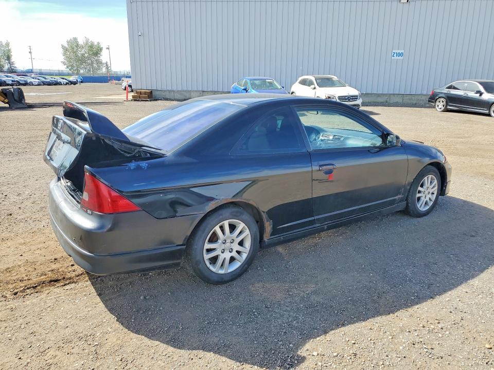 Продажа на аукционе авто 2002 Honda Civic, vin: 1HGEM21942L813721, номер лота: 68399416