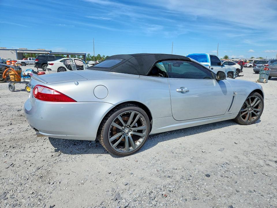 2007 Jaguar Xk მანქანა იყიდება აუქციონზე, vin: SAJDA44B875B03380, აუქციონის ნომერი: 70619706