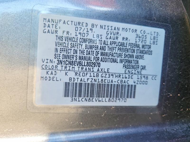 2020 Nissan Versa მანქანა იყიდება აუქციონზე, vin: 3N1CN8EV6LL802970, აუქციონის ნომერი: 69431606