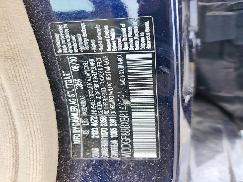 2011 Mercedes-benz C მანქანა იყიდება აუქციონზე, vin: WDDGF8BBXBR144296, აუქციონის ნომერი: 68012806