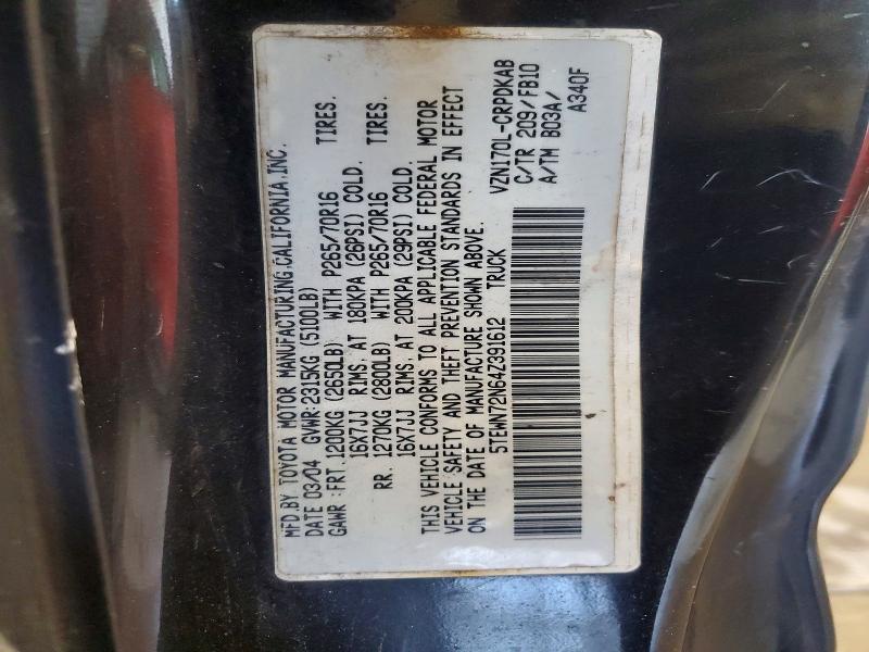 68523566 :رقم المزاد ، 5TEWN72N64Z391612 vin ، 2004 Toyota Tacoma مزاد بيع