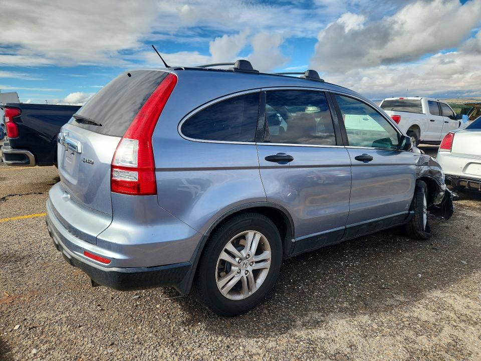 Продаж на аукціоні авто 2011 Honda Cr-v, vin: JHLRE4H50BC011178, номер лоту: 70096436