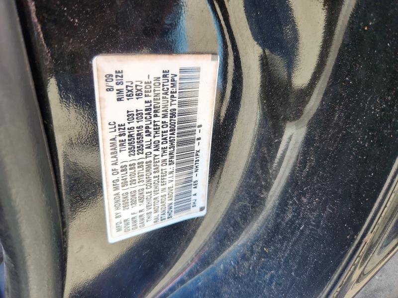 Aukcja sprzedaży 2010 Honda Odyssey, vin: 5FNRL3H67AB007569, numer aukcji: 67093236