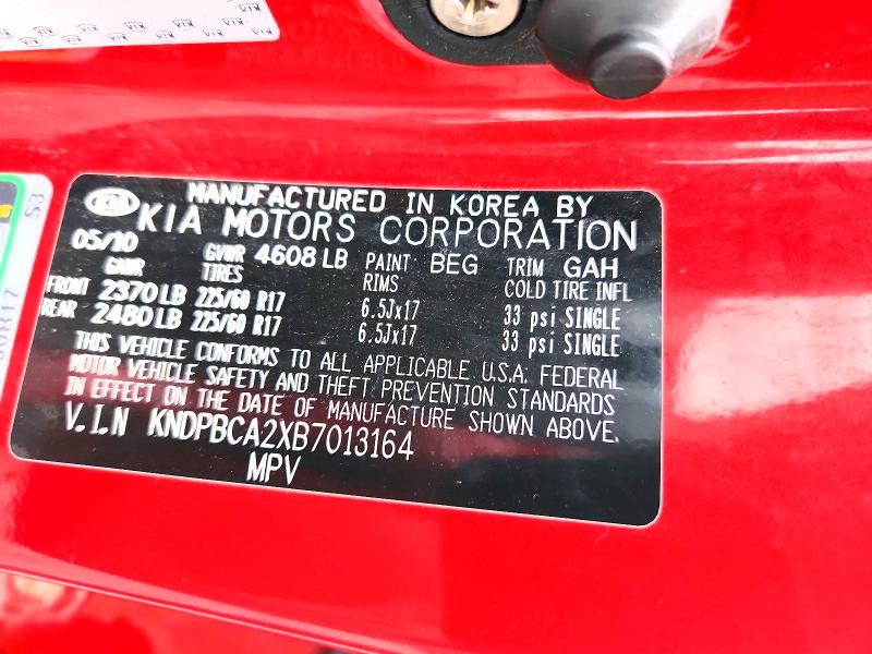 2011 Kia Sportage მანქანა იყიდება აუქციონზე, vin: KNDPBCA2XB7013164, აუქციონის ნომერი: 68856006
