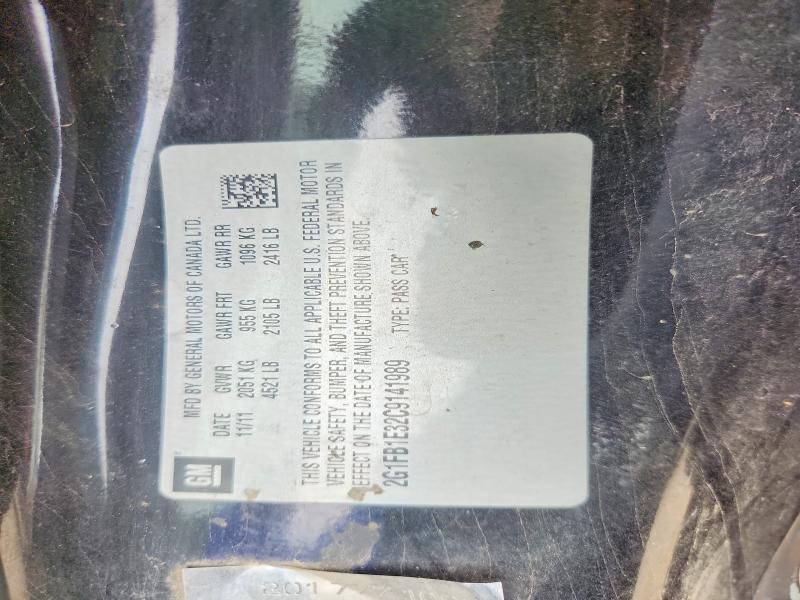 2012 Chevrolet Camaro მანქანა იყიდება აუქციონზე, vin: 2G1FB1E32C9141989, აუქციონის ნომერი: 68086476