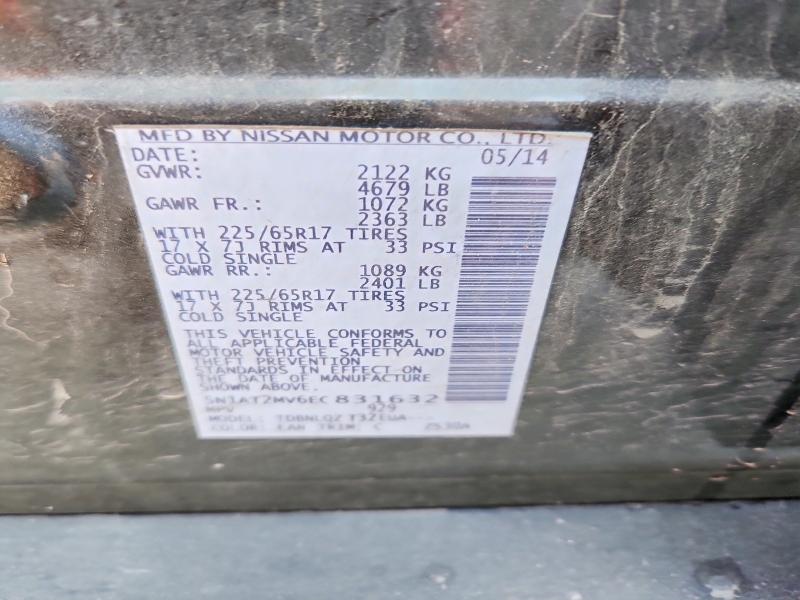 Продажа на аукционе авто 2014 Nissan Rogue, vin: 5N1AT2MV6EC831632, номер лота: 69986246