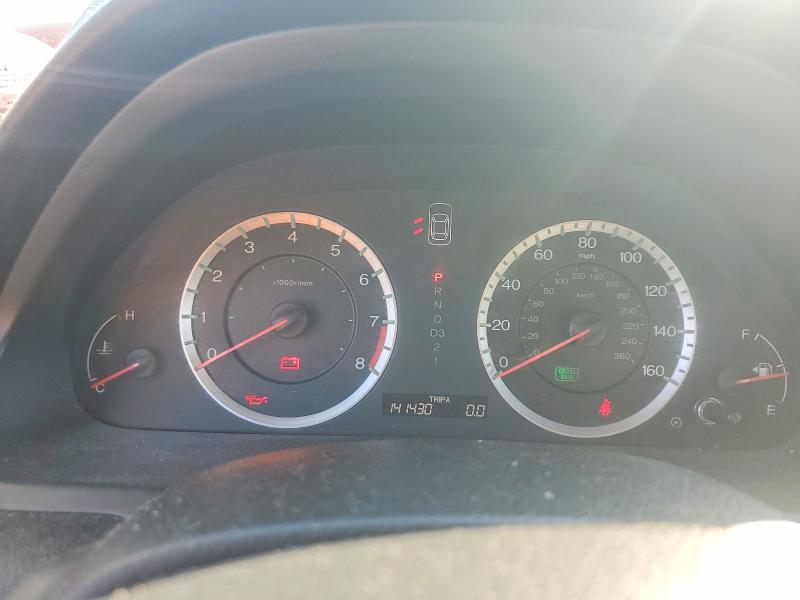 2011 Honda Accord მანქანა იყიდება აუქციონზე, vin: 1HGCP2F8XBA021471, აუქციონის ნომერი: 68603516