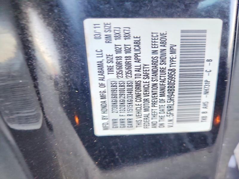 2011 Honda Odyssey მანქანა იყიდება აუქციონზე, vin: 5FNRL5H94BB059958, აუქციონის ნომერი: 70086236