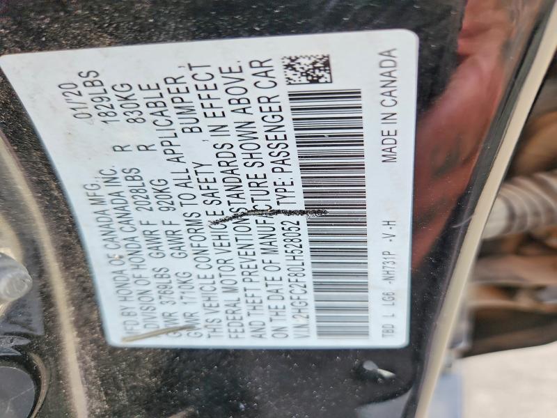 2020 Honda Civic მანქანა იყიდება აუქციონზე, vin: 2HGFC2F80LH528052, აუქციონის ნომერი: 68371586