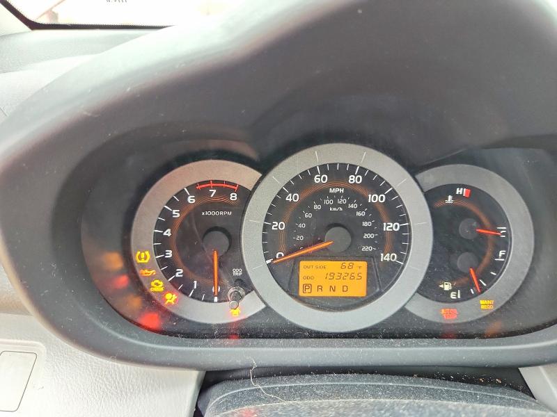 Продажа на аукционе авто 2007 Toyota Rav4, vin: JTMBD33V875124178, номер лота: 69878106