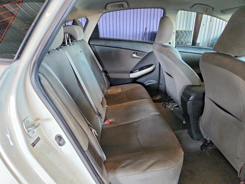 2012 Toyota Prius მანქანა იყიდება აუქციონზე, vin: JTDKN3DU9C1554936, აუქციონის ნომერი: 69386056
