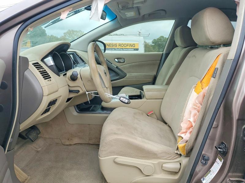 Продажа на аукционе авто 2013 Nissan Murano, vin: JN8AZ1MU8DW204274, номер лота: 68210576