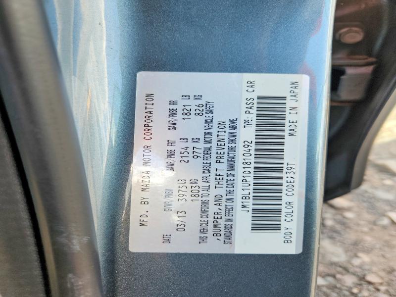 69604476 :رقم المزاد ، JM1BL1UP1D1810492 vin ، 2013 Mazda 3 مزاد بيع