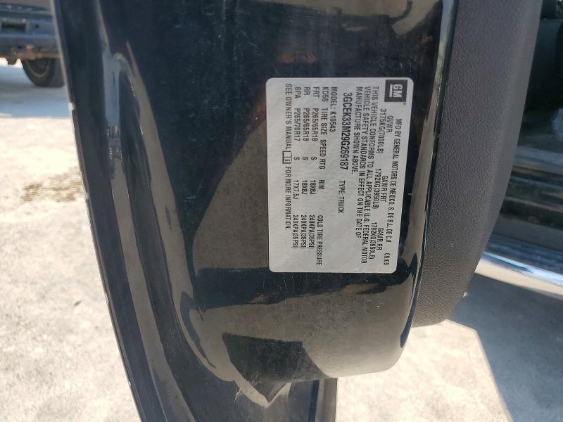 70730226 :رقم المزاد ، 3GCEK33M29G269187 vin ، 2009 Chevrolet Silverado مزاد بيع