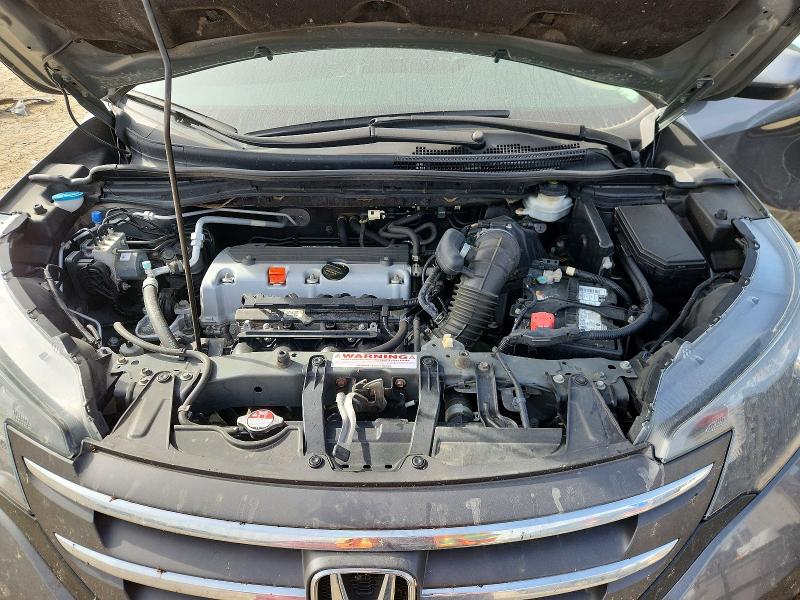 2014 Honda Cr-v მანქანა იყიდება აუქციონზე, vin: 2HKRM4H75EH118494, აუქციონის ნომერი: 69360346