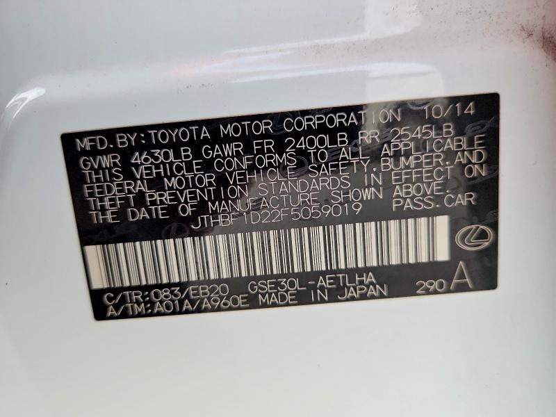 2015 Lexus Is მანქანა იყიდება აუქციონზე, vin: JTHBF1D22F5059019, აუქციონის ნომერი: 68248296