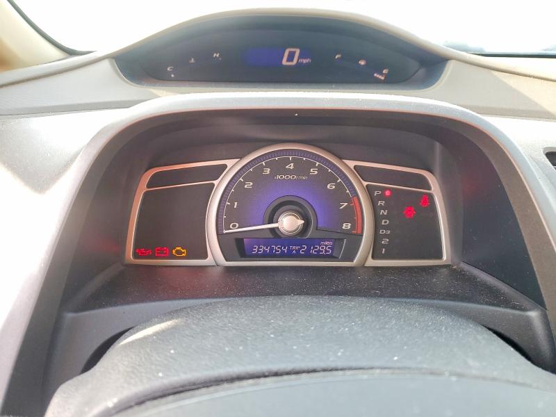 71256636 :رقم المزاد ، 1HGFA16537L017546 vin ، 2007 Honda Civic مزاد بيع