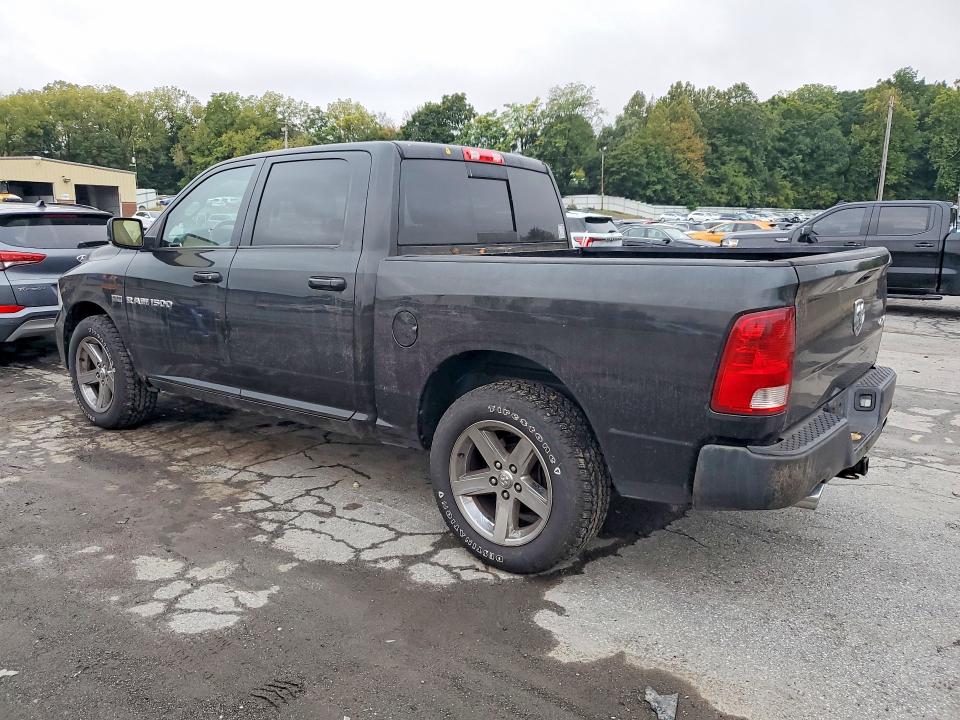 Продажа на аукционе авто 2011 Dodge Ram 1500, vin: 1D7RV1CT6BS576127, номер лота: 70831846