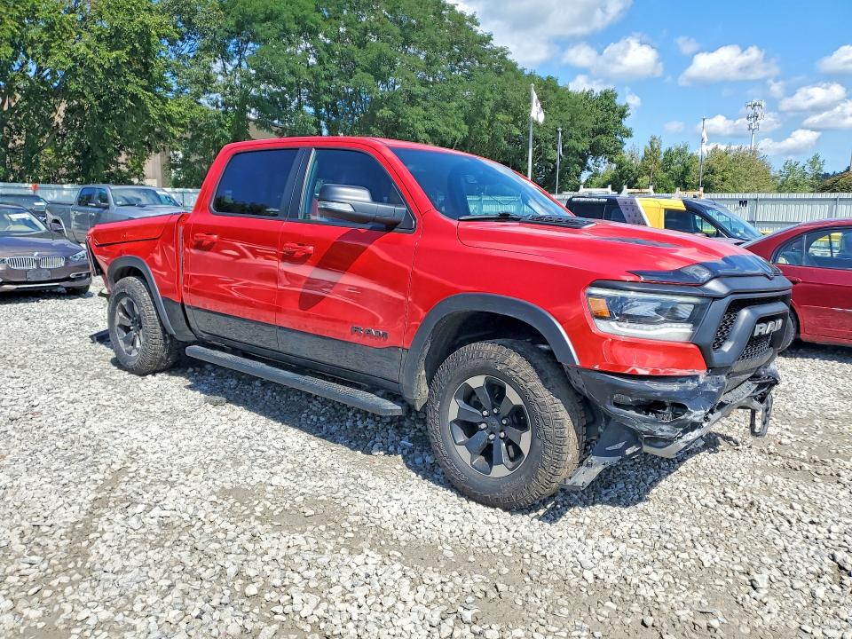 2019 Ram 1500 მანქანა იყიდება აუქციონზე, vin: 1C6SRFLT0KN777492, აუქციონის ნომერი: 67966646